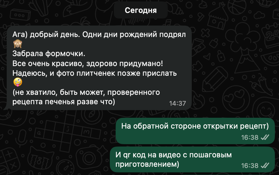 КУПИТЬ ФОРМУ ДЛЯ ПЛИТЧЕНЕК. Метлахская плитка парадных Санкт-Петербурга