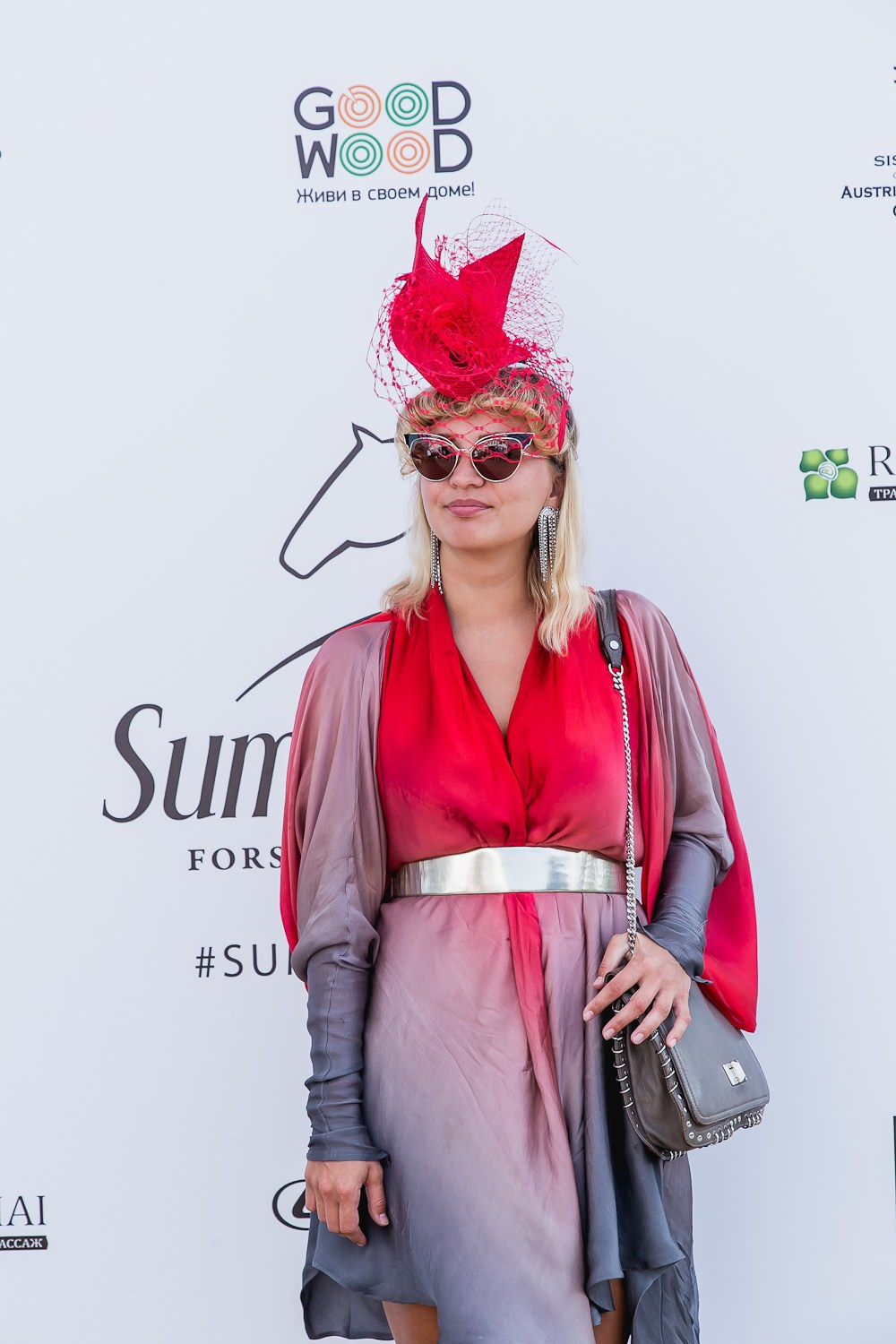 Levada. Главная