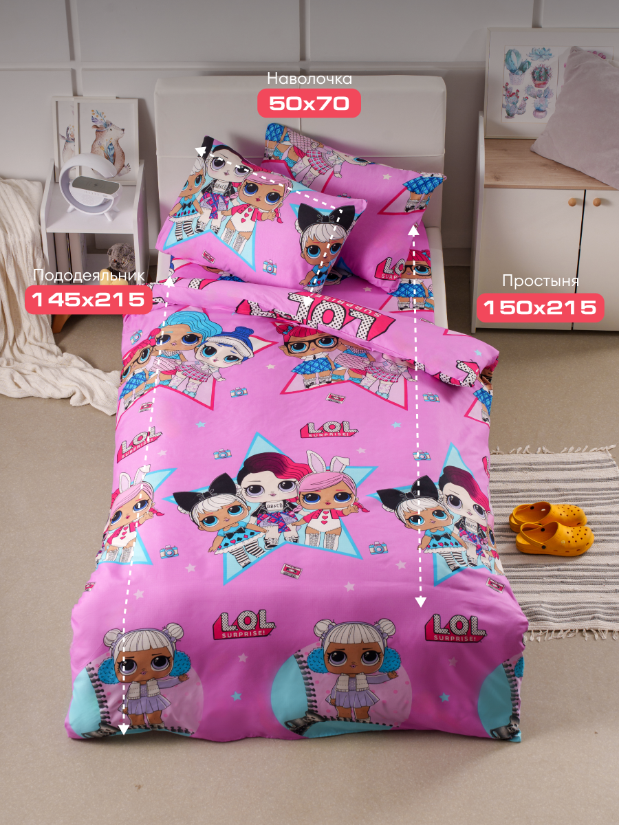 Постельное белье (детское). Бутиковая продакшн-студия в Иваново