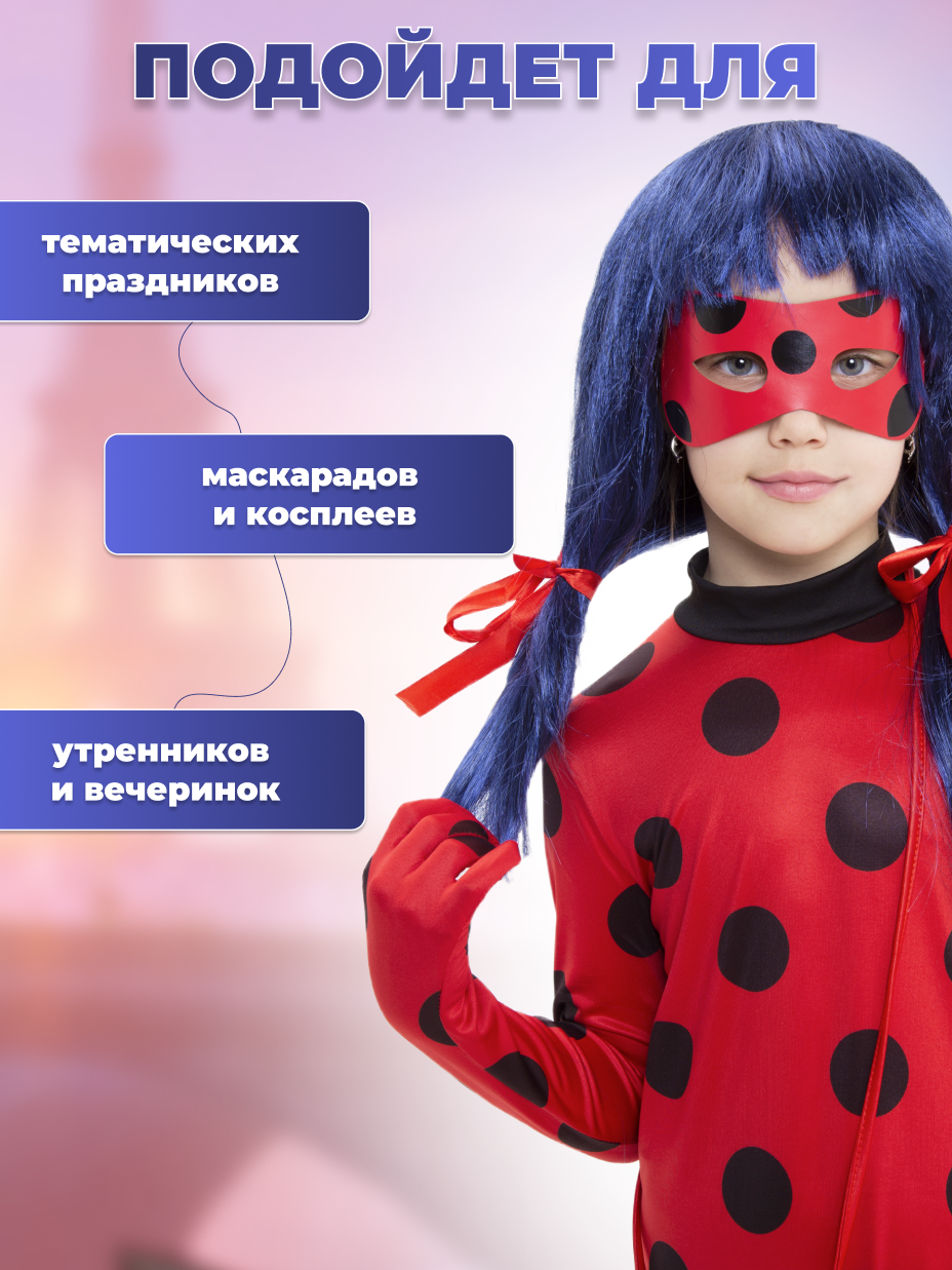 Инфографика. КОНТЕНТ ДЛЯ БРЕНДОВ СПБ Лиза Федотова