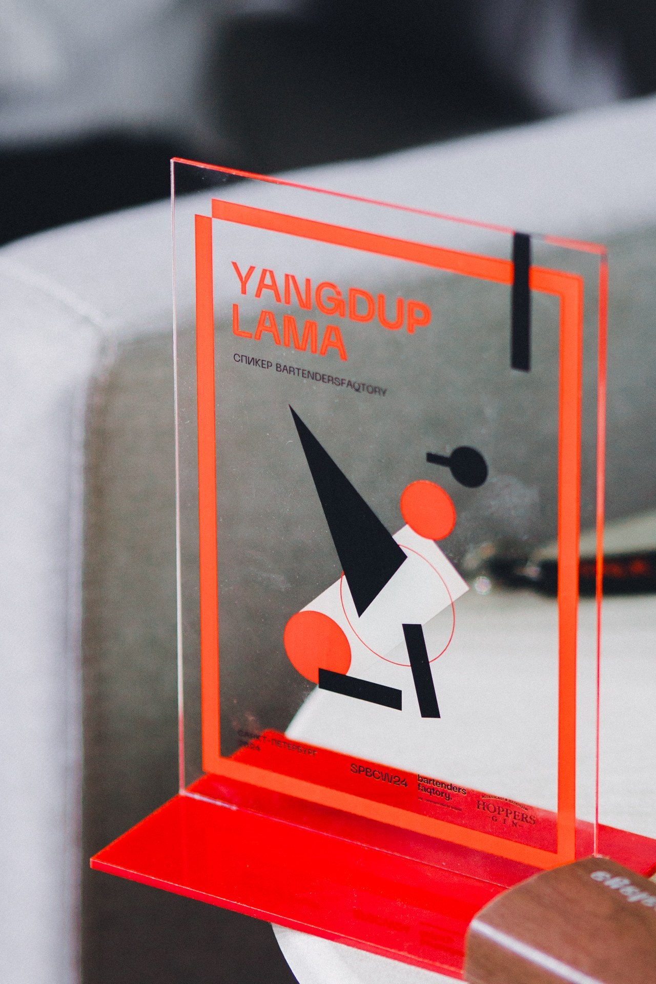 Saint-Petersburg Cocktail Week. Репортажный фотограф в Санкт-Петербурге Александр Паклин