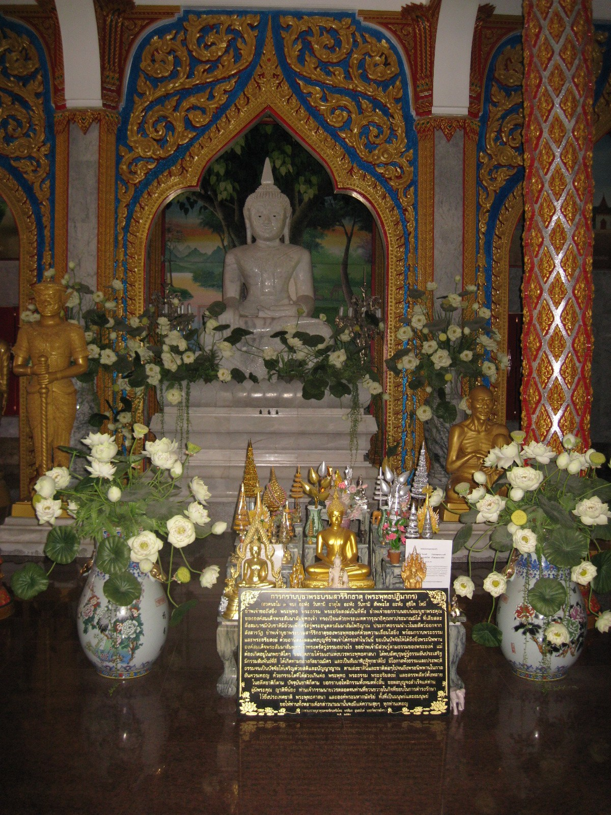 Тайланд 2012 г. Улица, люди, жизнь…