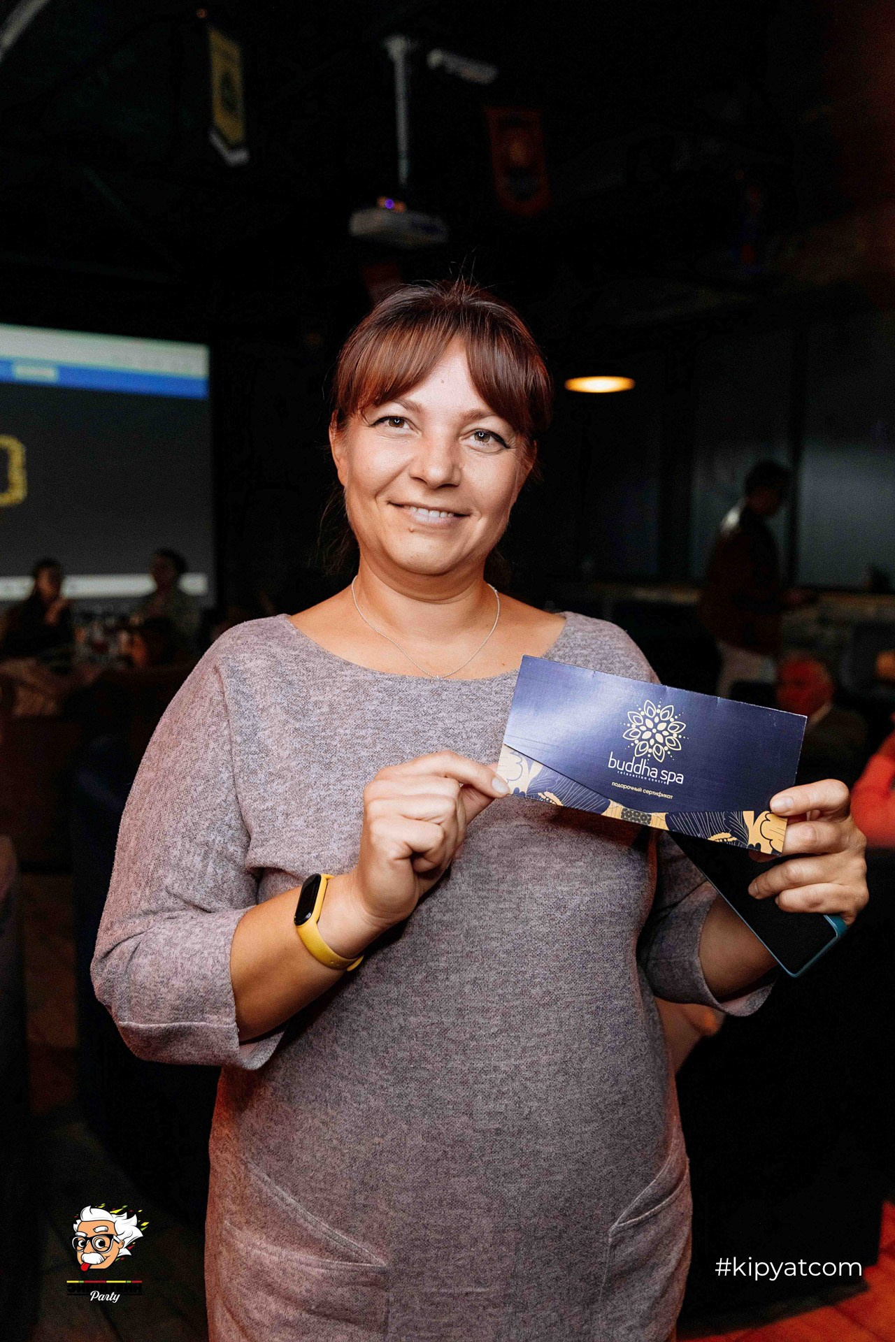 Эйнштейн Party