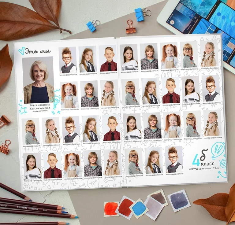 Классный. Фотокниги и фотоальбомы в Казани от Ольги Игнатьевой