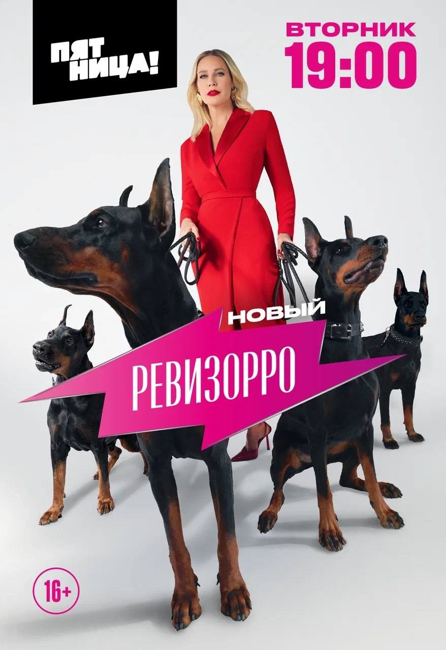 Retouching Portfolio. Ksenia Pershina