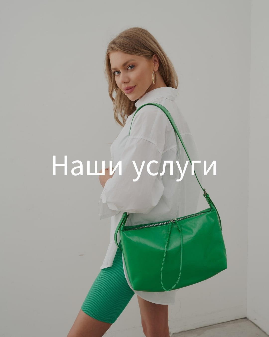 БЛОГ. Контент для маркетплейсов и соцсетей. Фото и видео съемка