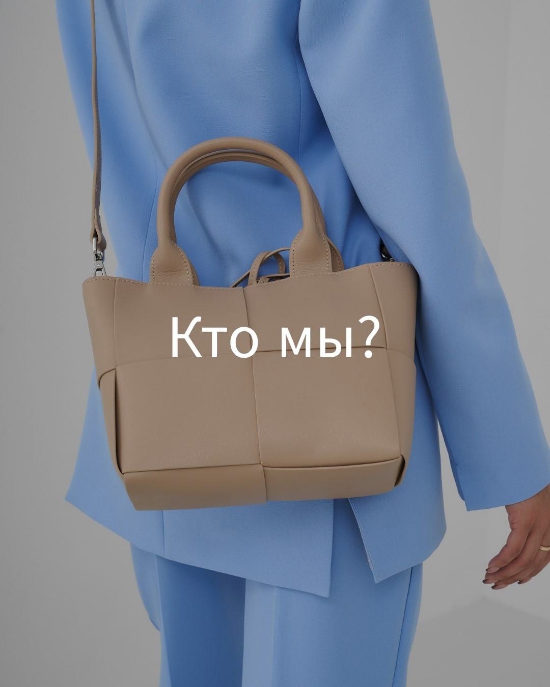 БЛОГ. Контент для маркетплейсов и соцсетей. Фото и видео съемка