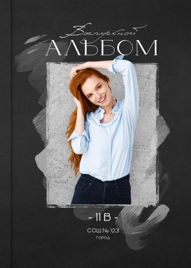 Дизайны альбомов. Фотограф Новороссийск