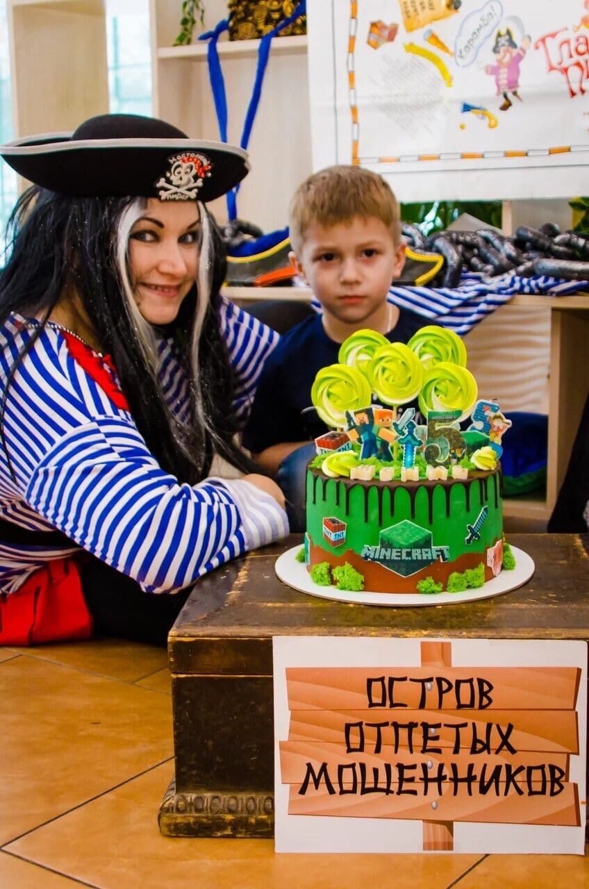 Детские праздники. Организатор праздников. Ведущая Марина Гребенникова