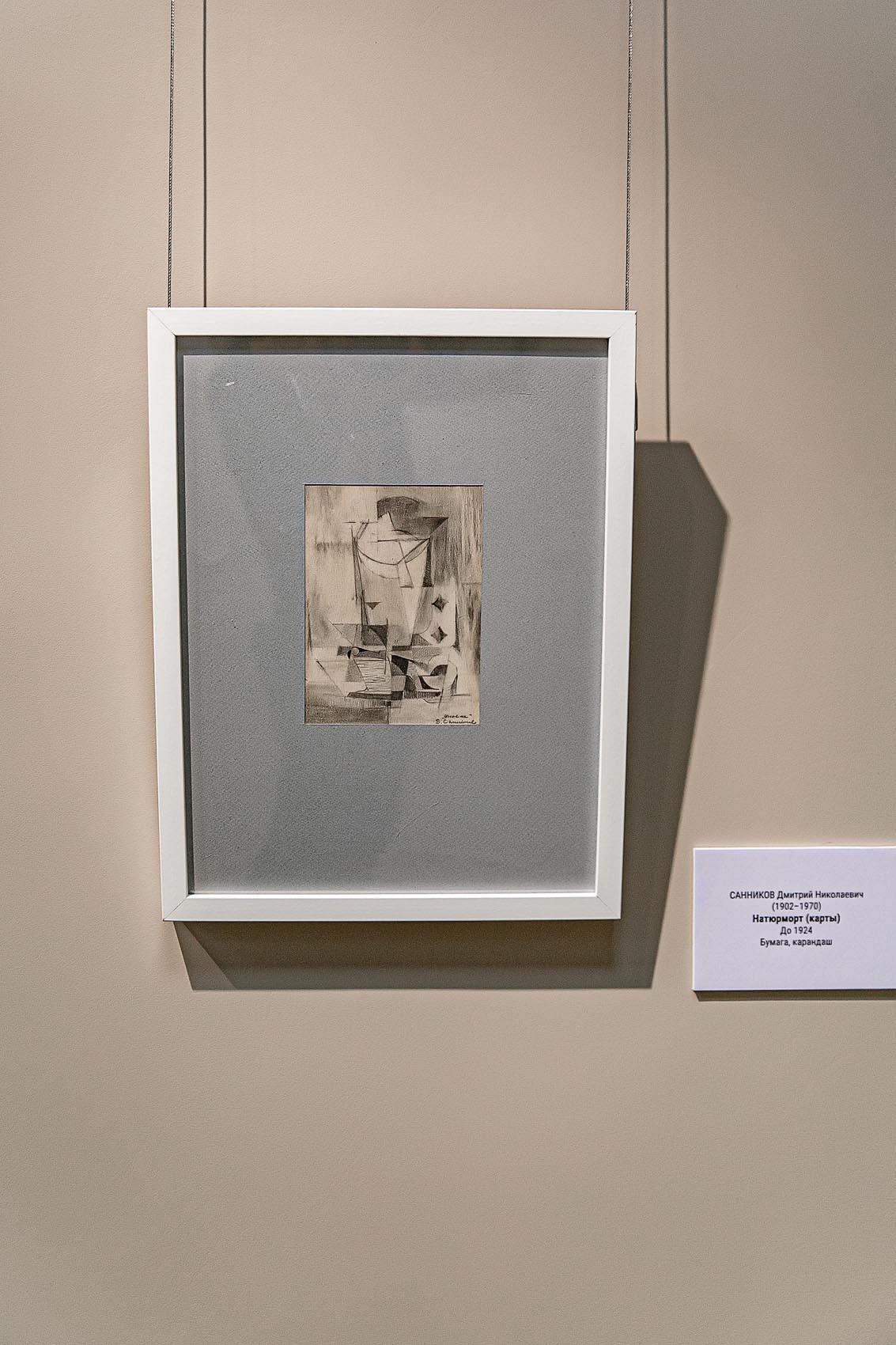 Фотограф Владивосток. Владивосток семейный фотограф Александр Степанов