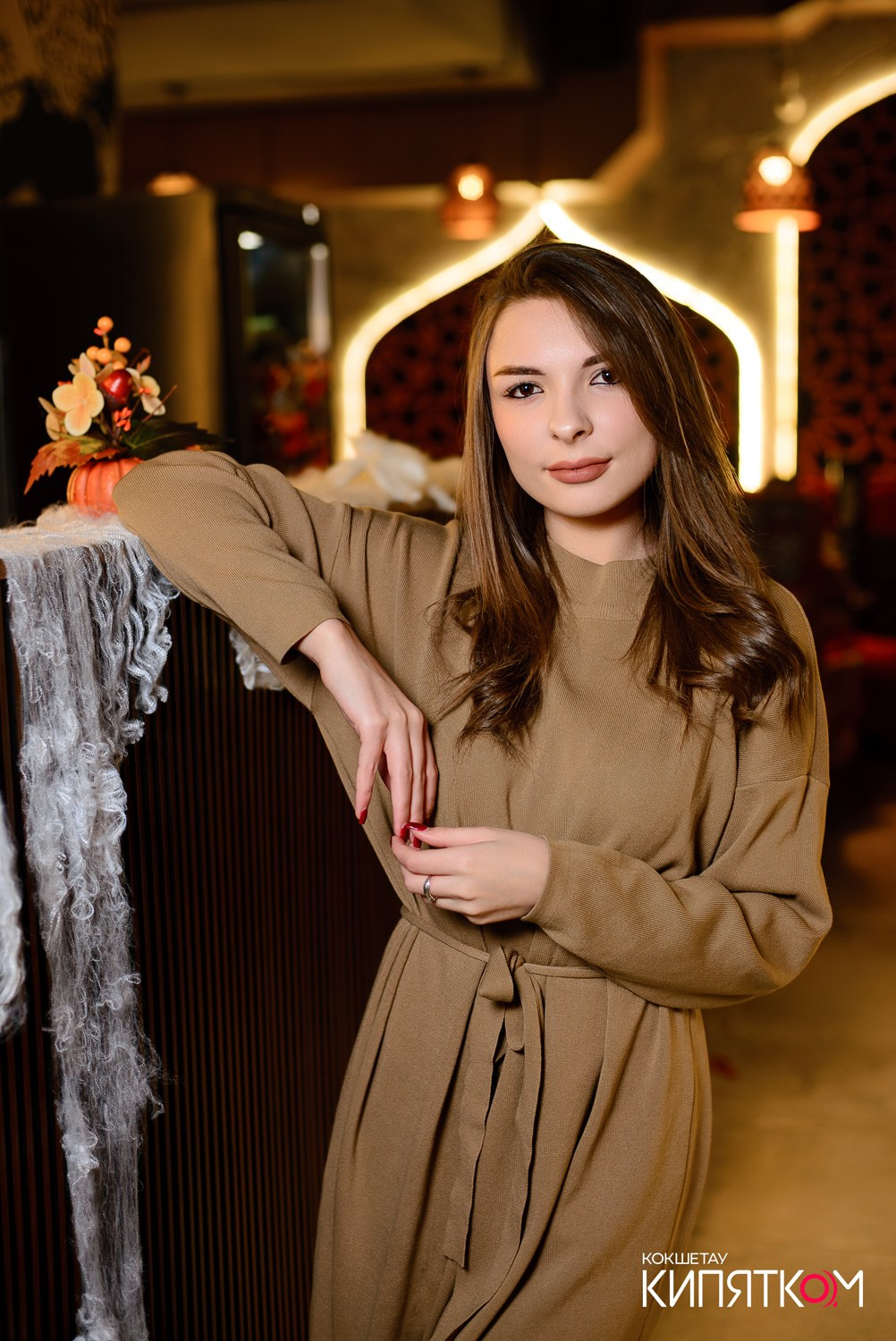 CAFFEIN/BEDDUIN. КИПЯТКОМ КОКШЕТАУ