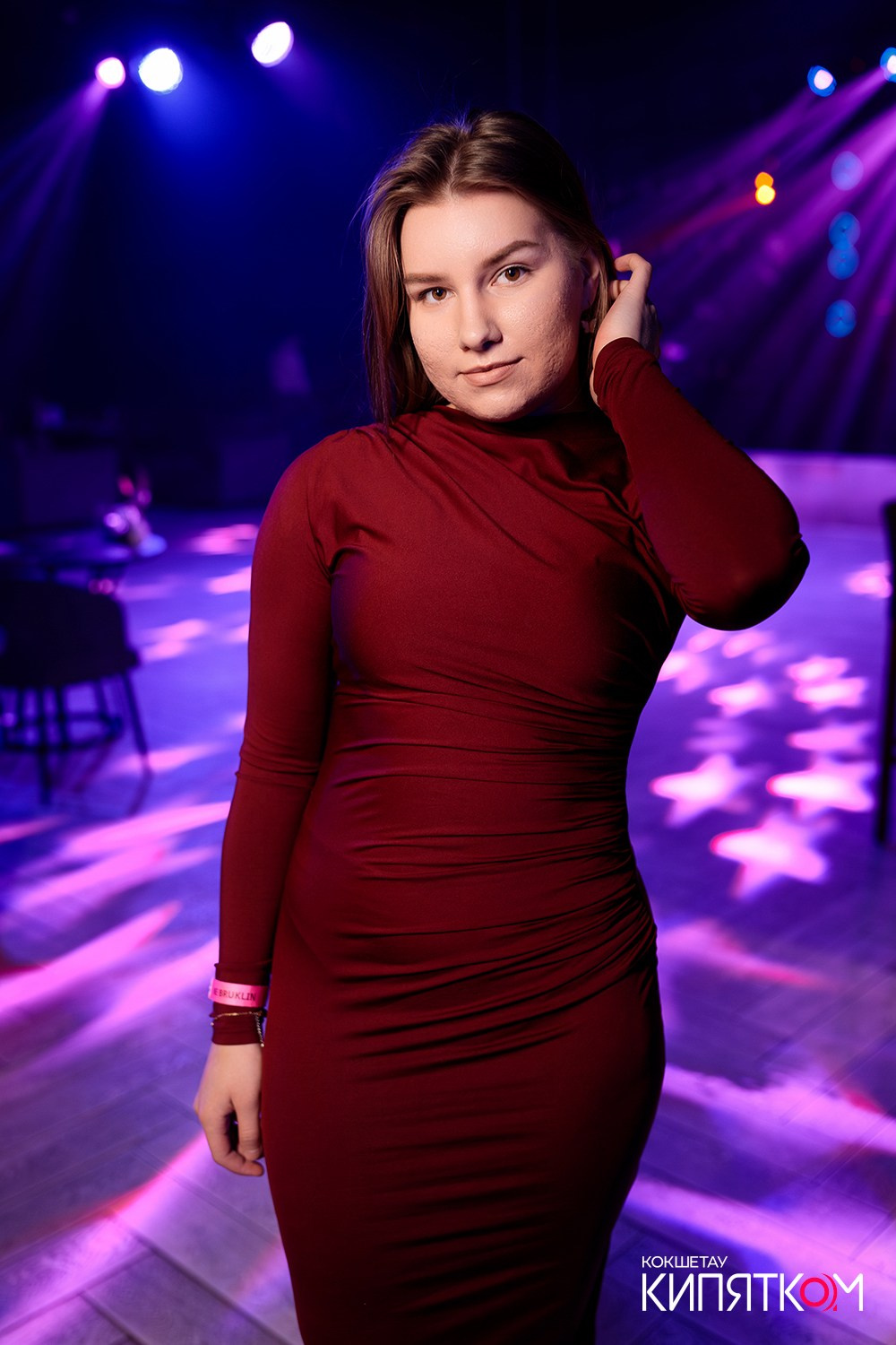 NE BRUKLIN. КИПЯТКОМ КОКШЕТАУ