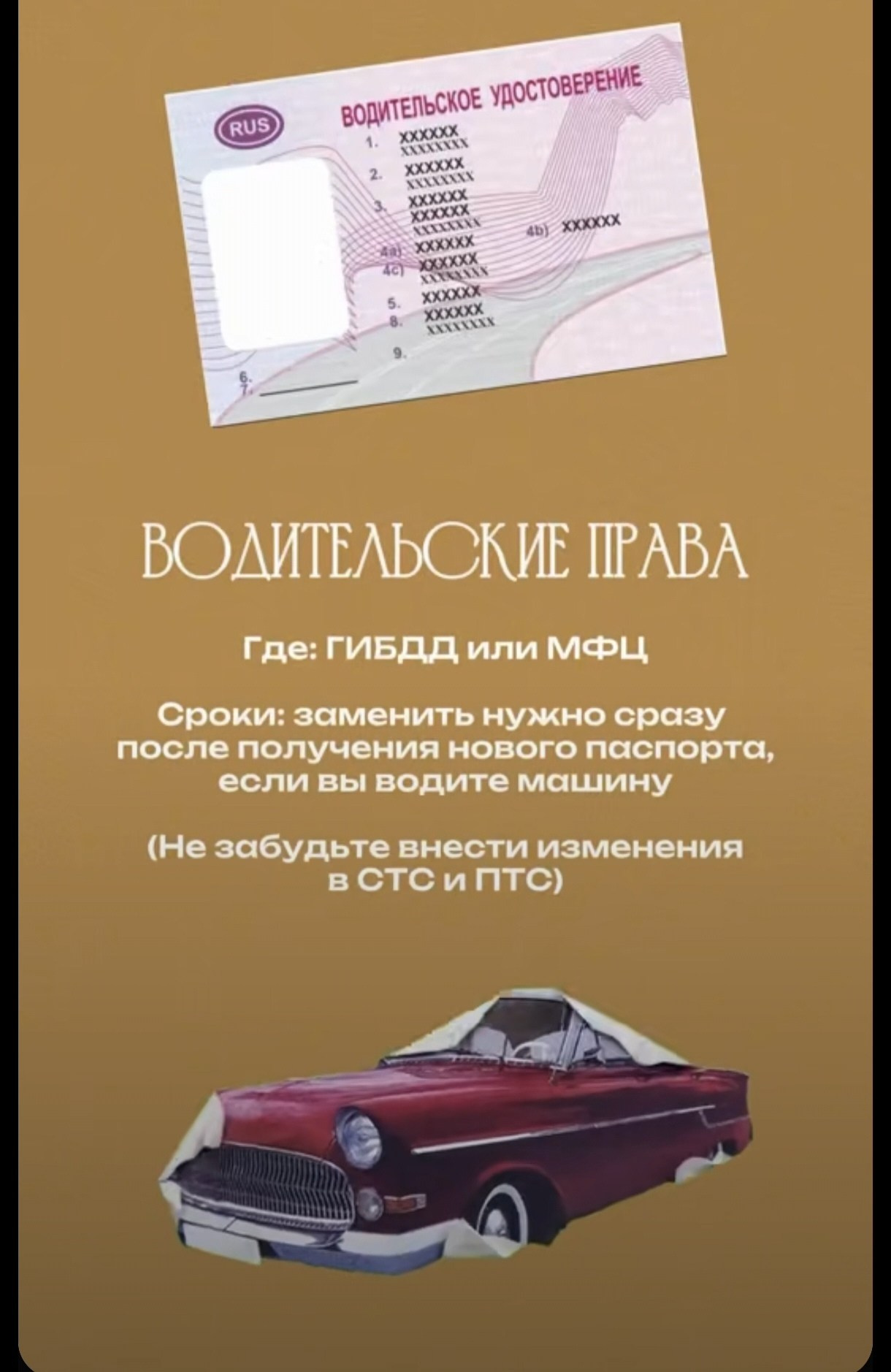 Что нужно для свадьбы?. Профессиональная фотосъемка в Крыму. Натуральные эмоции и живые кадры. Забронируйте дату прямо сейчас!