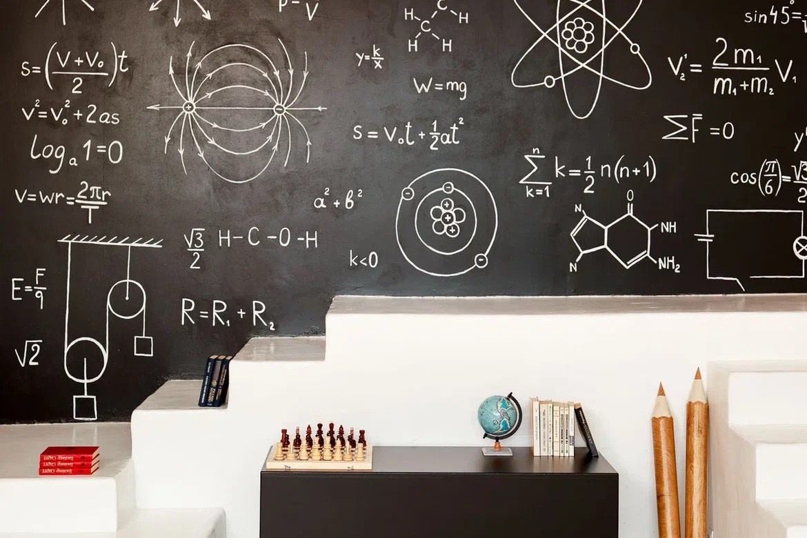 Зал Палермо