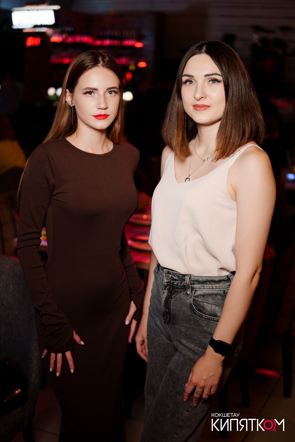 CHECHIL PUB. КИПЯТКОМ КОКШЕТАУ