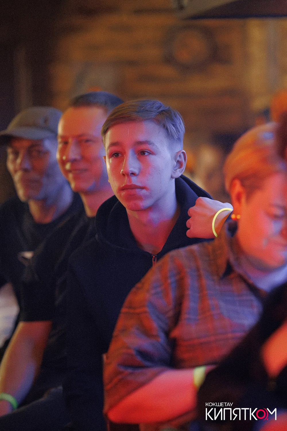 РОК КВАРТИРНИК. КИПЯТКОМ КОКШЕТАУ