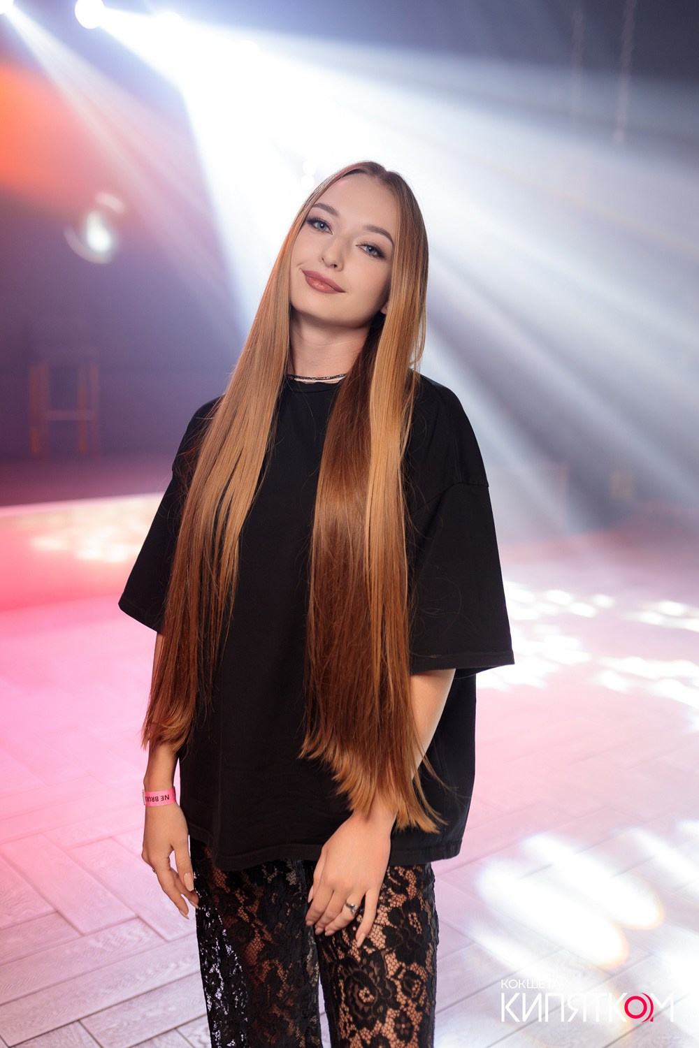 NE BRUKLIN. КИПЯТКОМ КОКШЕТАУ