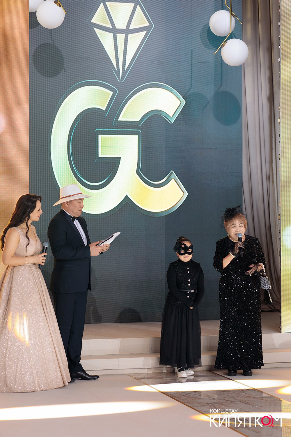 GOLD СИТИ. КИПЯТКОМ КОКШЕТАУ