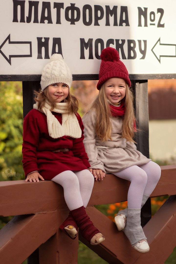 Детские фотосессии. Екатерина и Михаил Шуйцевы Семейный Фотограф и Видеогаф