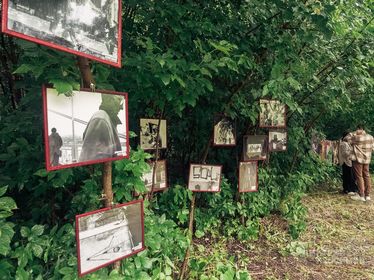 Фестиваль «Ключ»