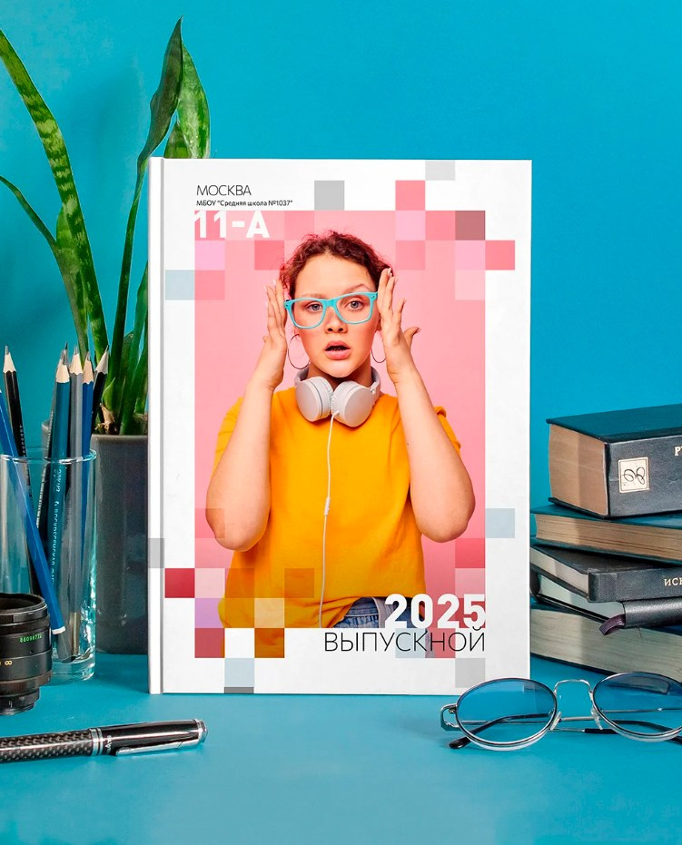 Новинки 2027 года. Дизайнер fotokniga_ast