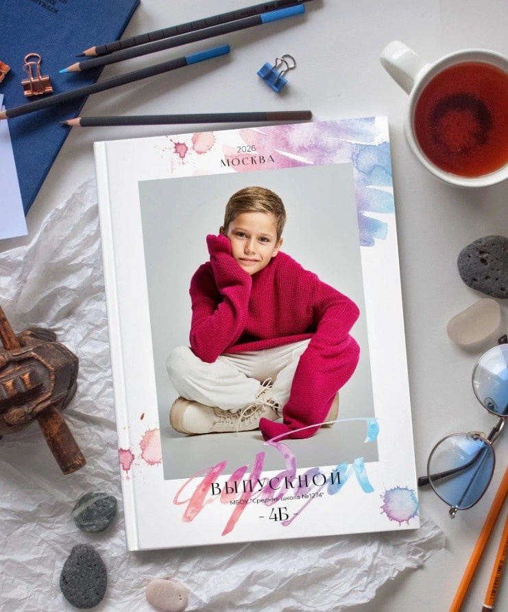 Новинки 2027 года. Дизайнер fotokniga_ast
