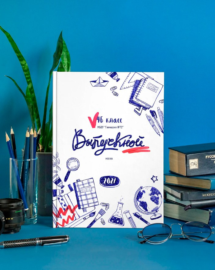 Новинки 2027 года. Дизайнер fotokniga_ast