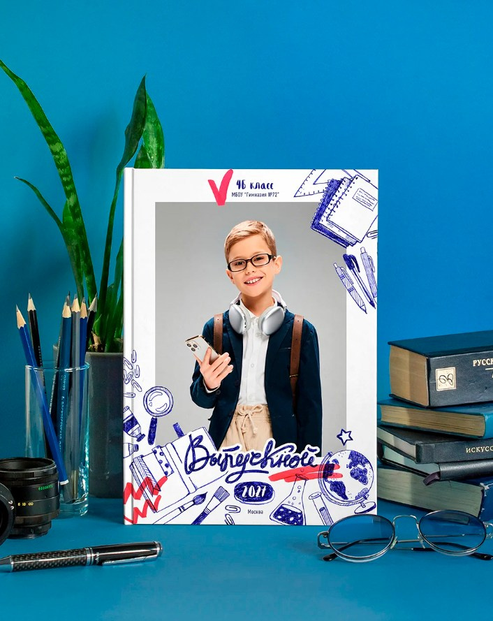 Новинки 2027 года. Дизайнер fotokniga_ast