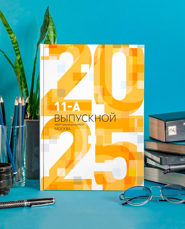 Новинки 2027 года. Дизайнер fotokniga_ast
