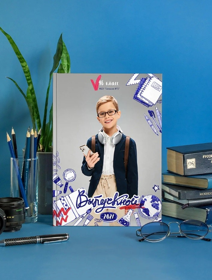 Новинки 2027 года. Дизайнер fotokniga_ast