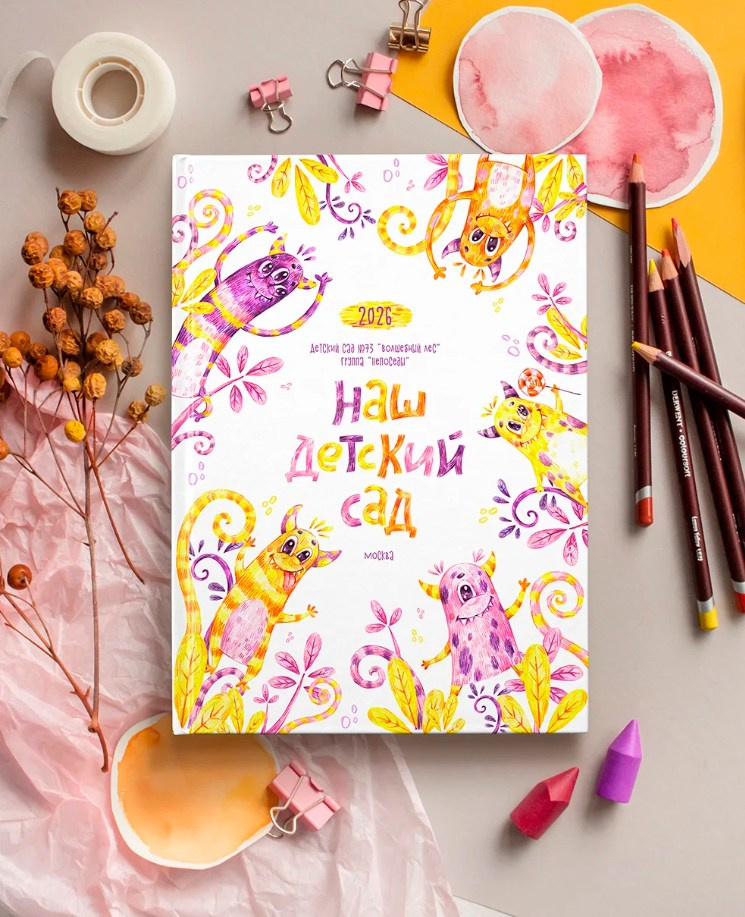 Новинки 2027 года. Дизайнер fotokniga_ast