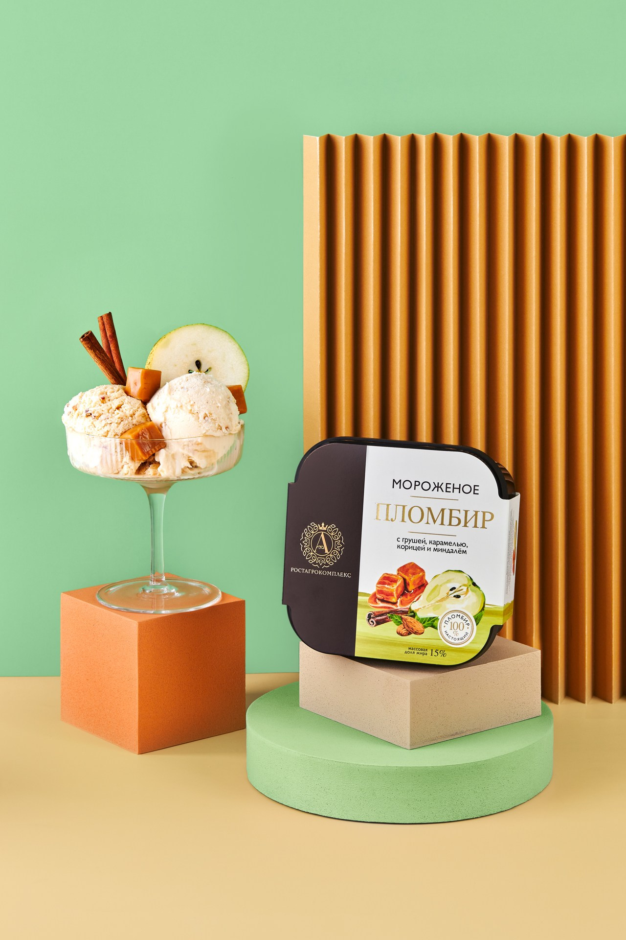 Фотосъемка для брендов, торговых марок. Фудфото и предметная съемка, Москва. Burakova&Prigarin Photography