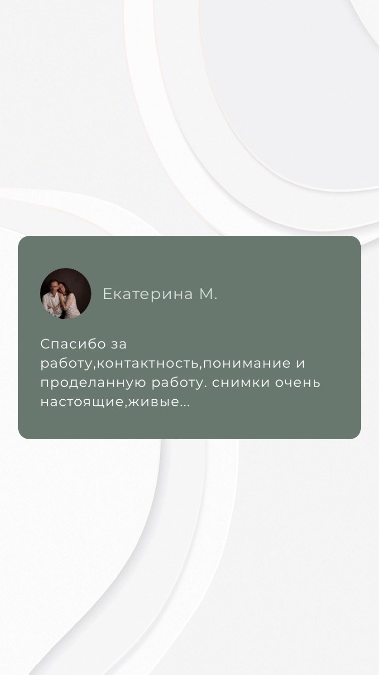 Фотопроект ПОКОЛЕНИЕ. ФОТО ВИДЕО ПРОДАКШН Санкт-Петербург Москва фотограф Мария Хрусталева