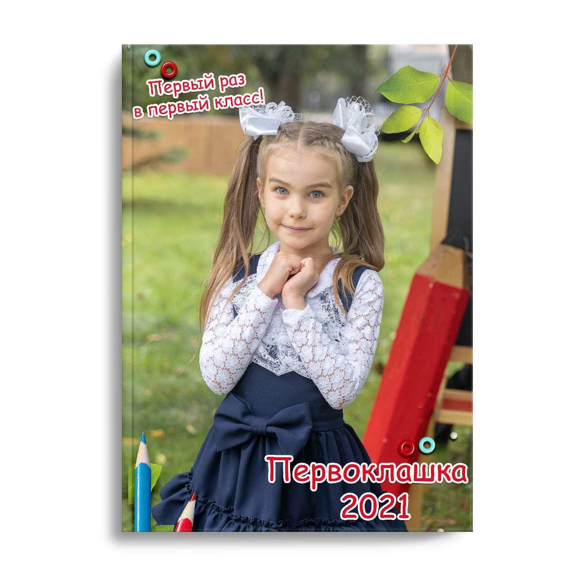 ТРЮМО «КРАСКИ». Family Photographer Ksenia Kos