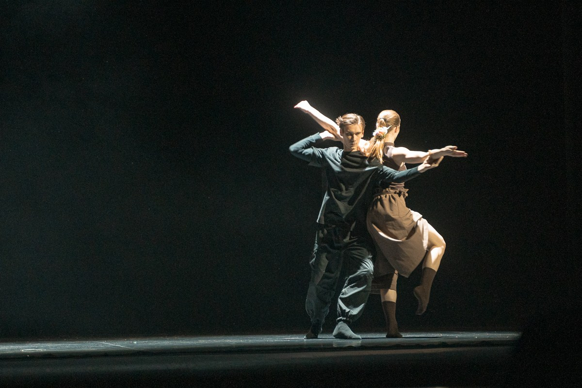 Новофест Фестиваль современного танца. Главная