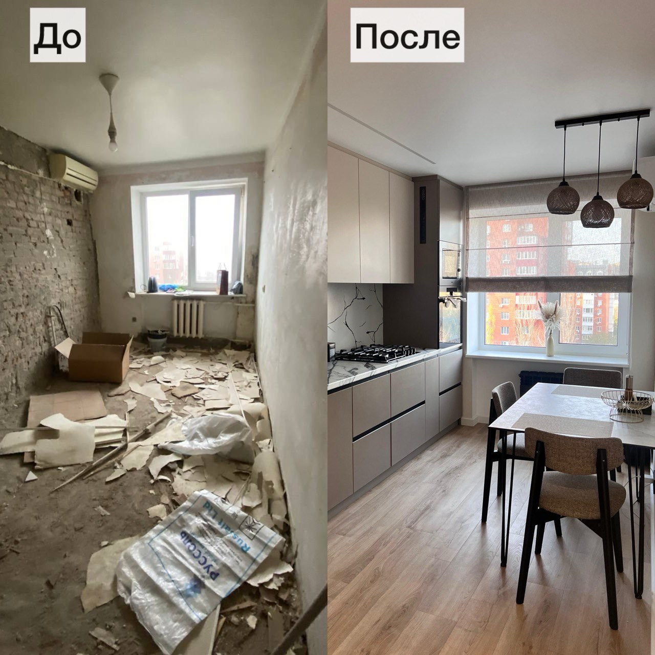 Квартира в современном стиле. Дизайнер интерьеров Ростов-на-Дону Кристина Карпенко