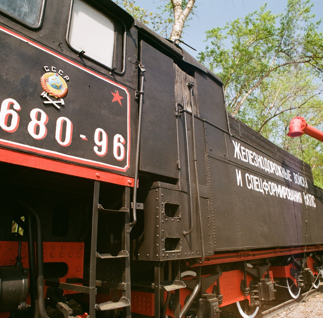 Зачем мы фотографировали на фотопленку игроков сборной России по футболу?. Плёночный фотограф, заказать фото на плёнку в Москве — Георгий Романов