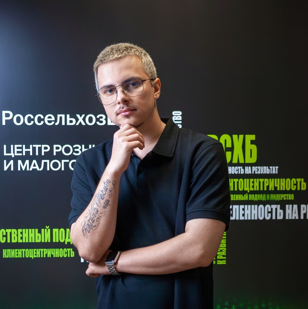 Корпоративный стиль. Портретный и репортажный фотограф в Москве Денис Исхаков