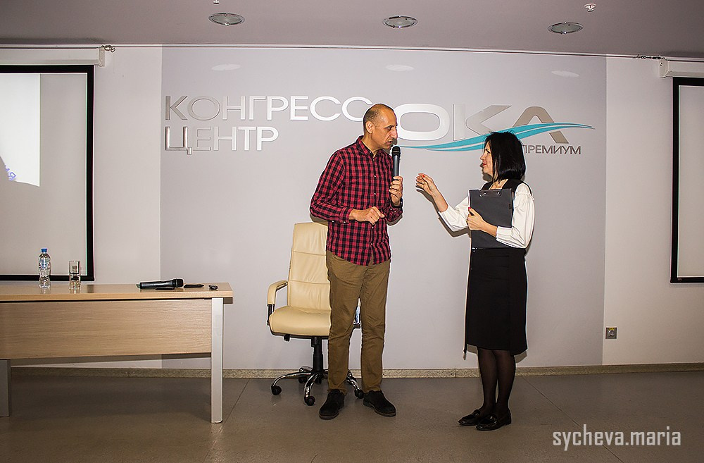 Семинар Амонашвили. Детский и семейный фотограф, фотограф мероприятий Нижний Новгород