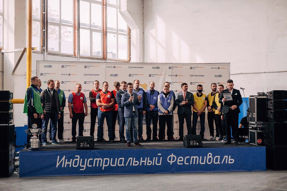 Индустриальный фестиваль. Свадебный фотограф Челябинск, Екатеринбург, Курган — Виктор Слуднов