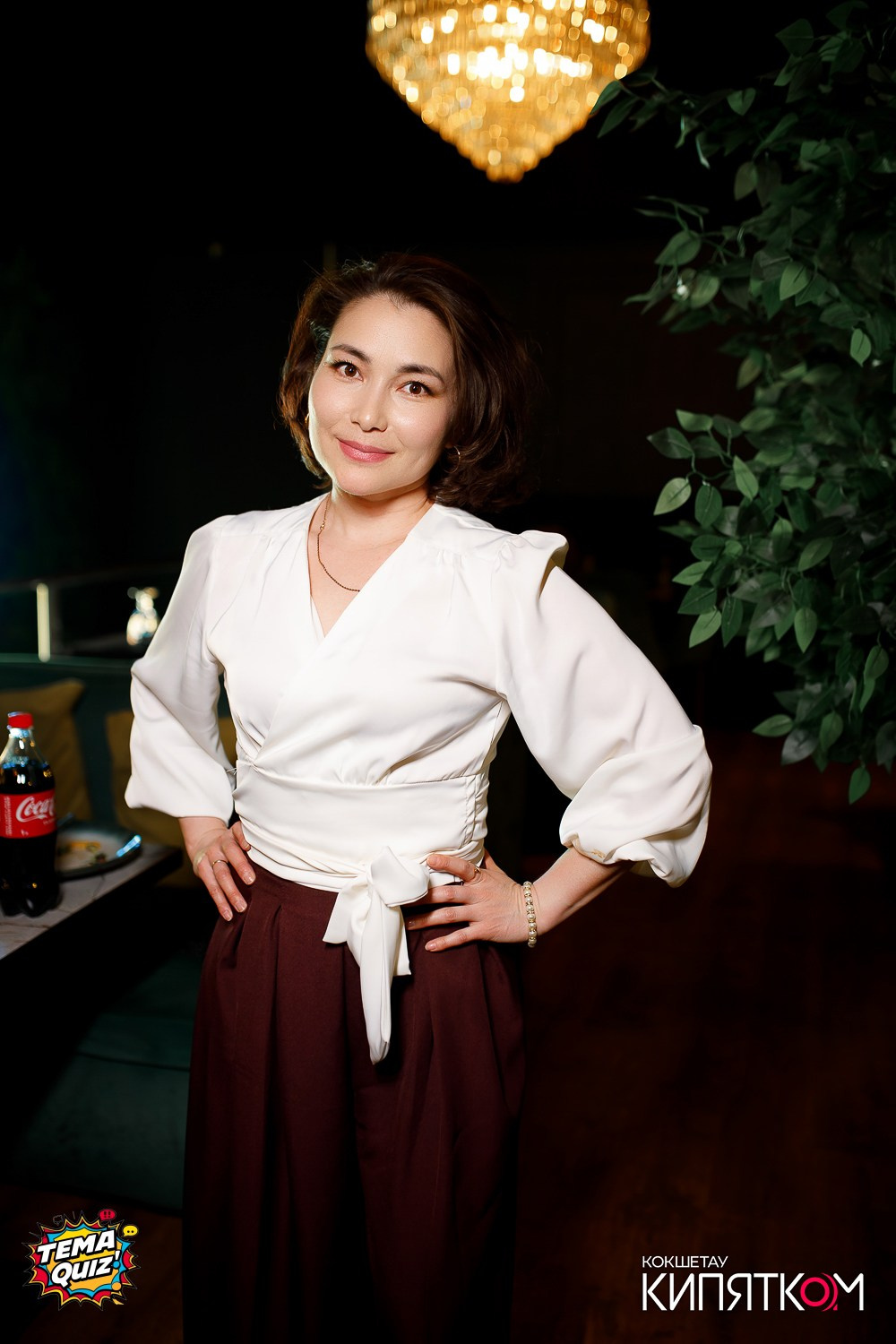 ТЕМА QUIZ. КИПЯТКОМ КОКШЕТАУ