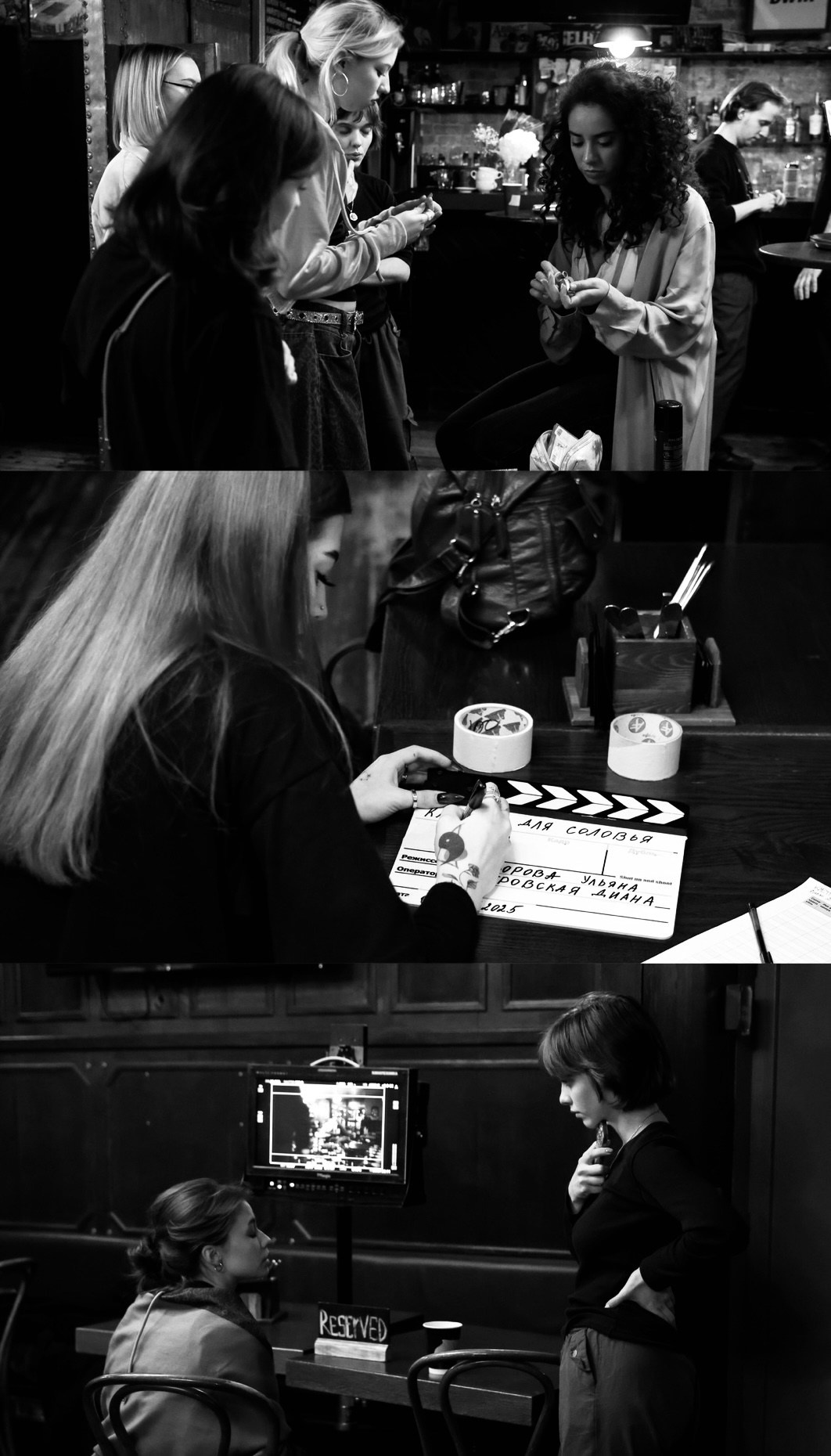 BACKSTAGE GALLERY. «MAK FLAME»