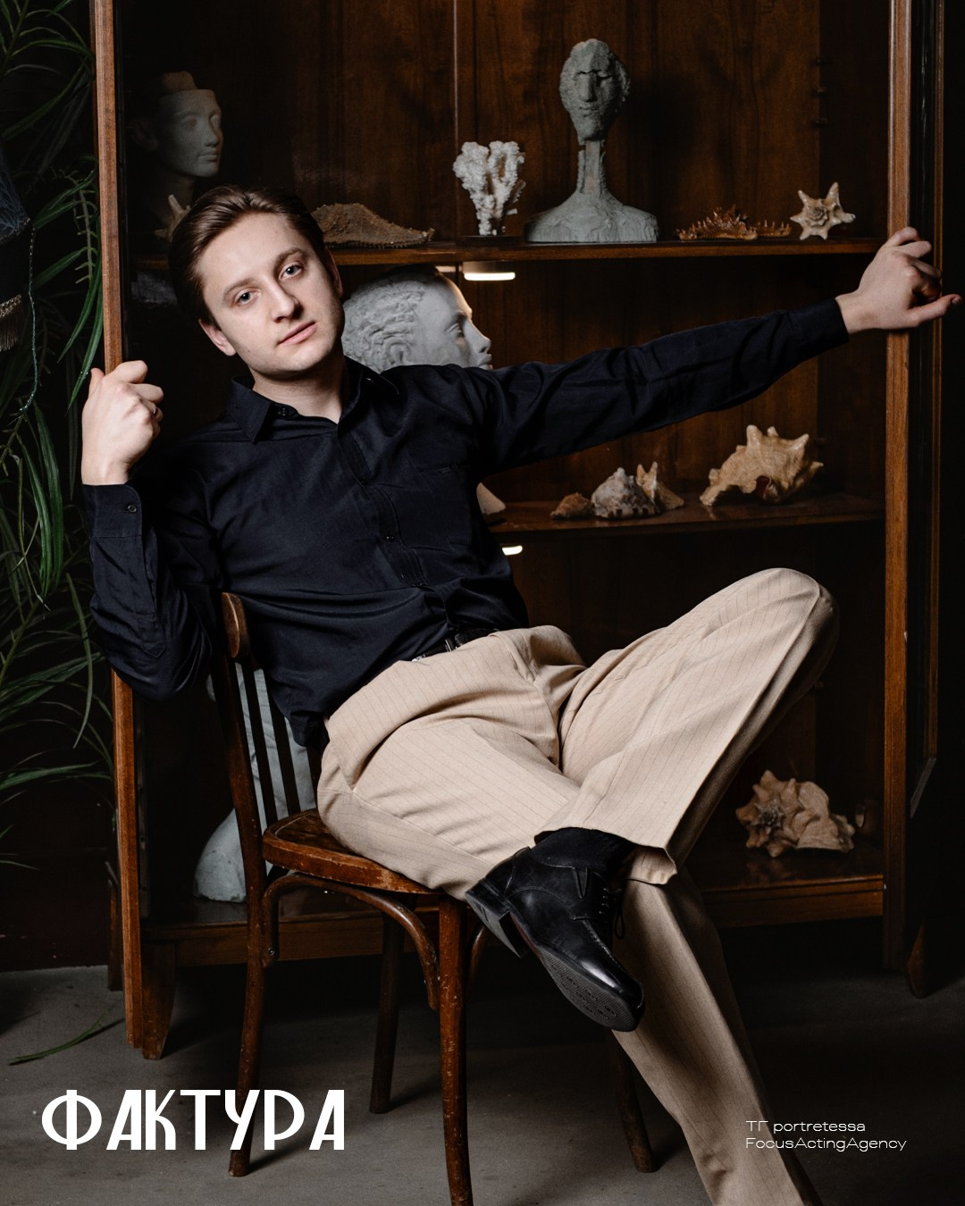 Актерское портфолио Санкт-Петербург. Психолог и фотограф в Санкт-Петербурге Настя Михайлова