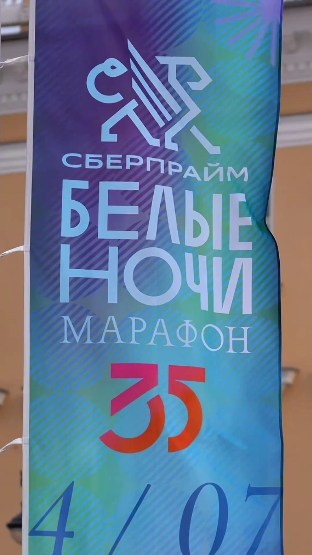 Примеры видео|reels. Дарья Бутусова — фотограф и видеограф СПб, Москва, Гатчина | готовность 1-2 дня