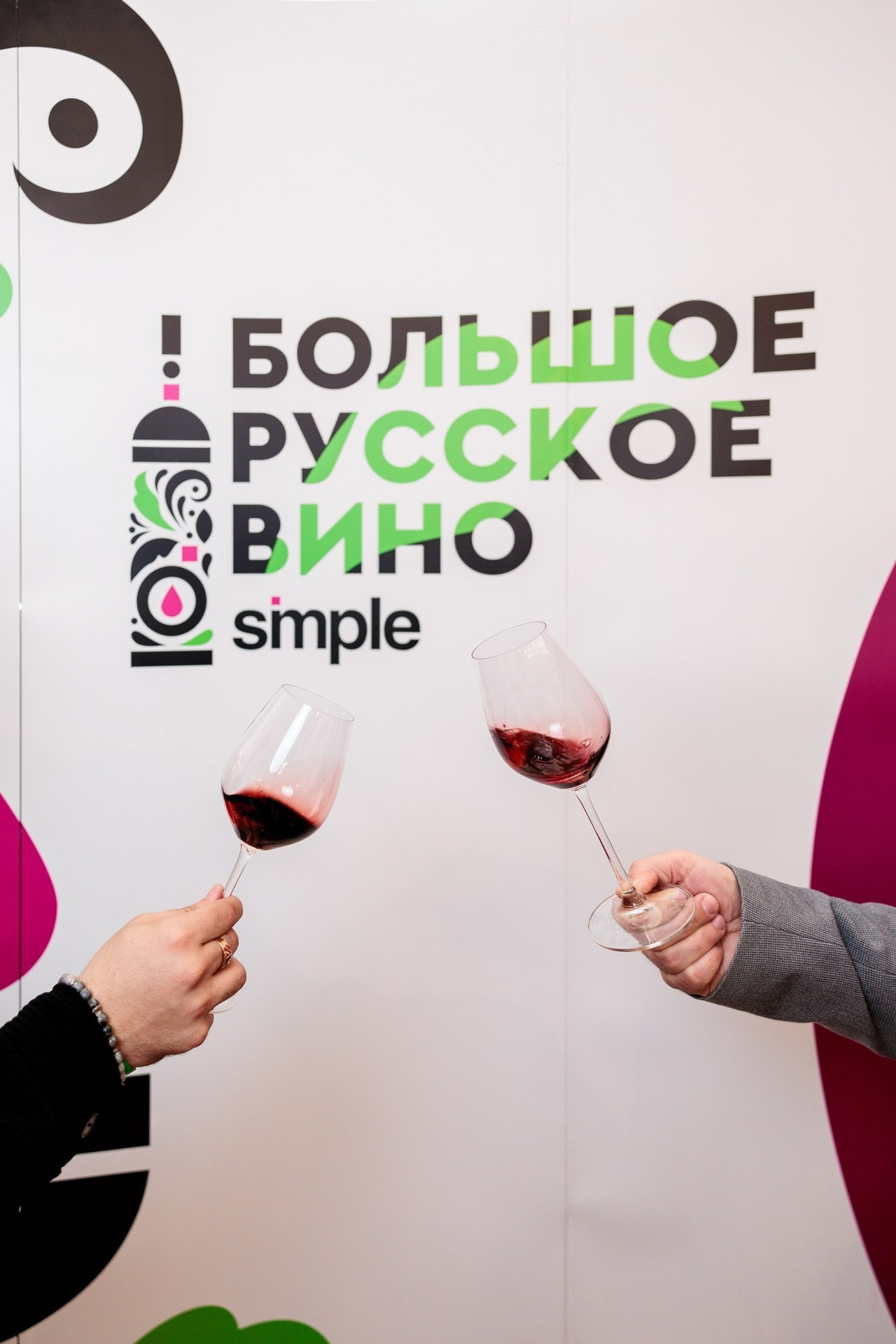 Фотограф Геленждик. Свадебный фотограф в Геленджике Мария Четверикова