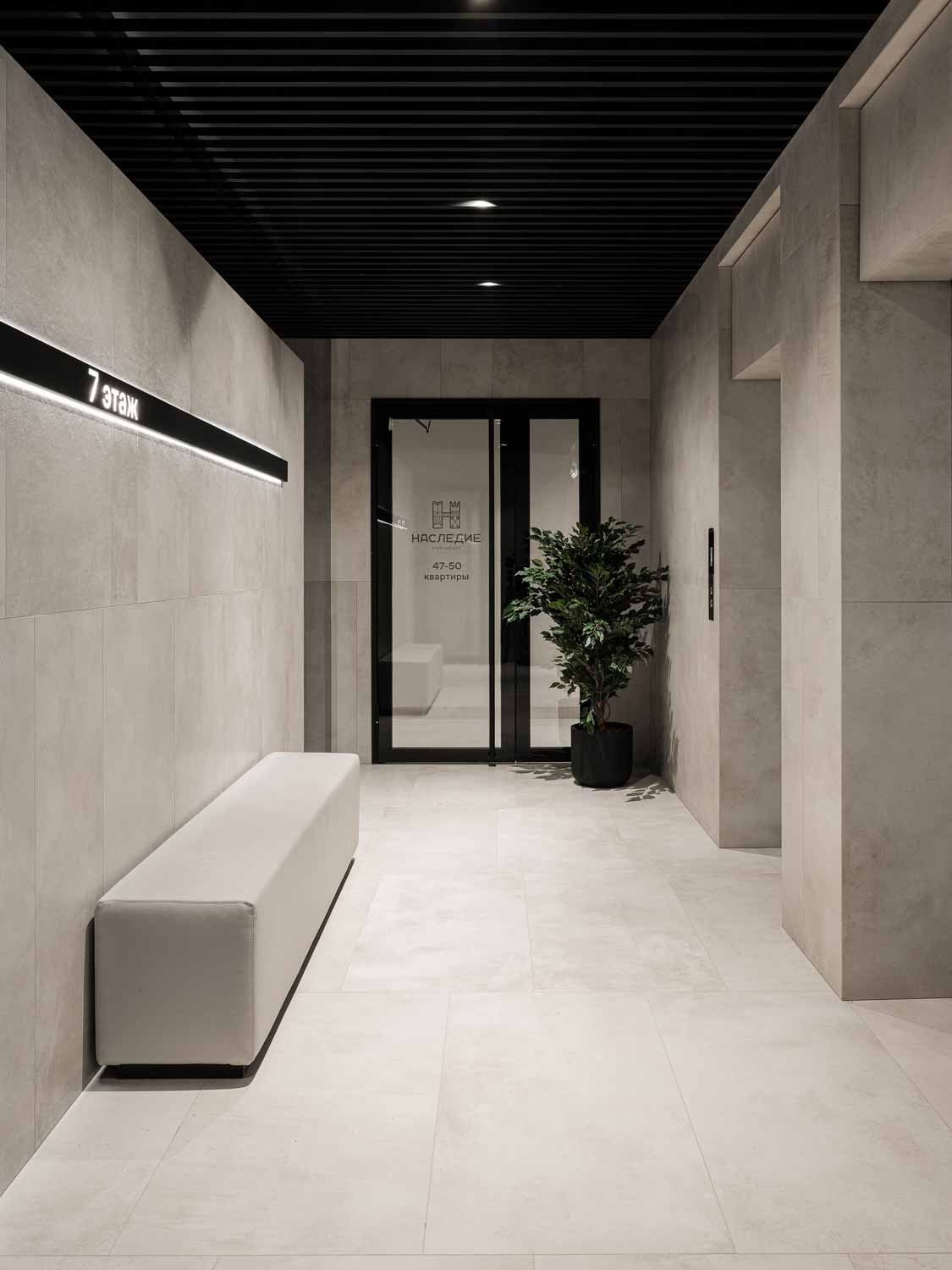 Новосибирск. Дизайн интерьера. Архитектура. MODELLISTA ARCHITECTS