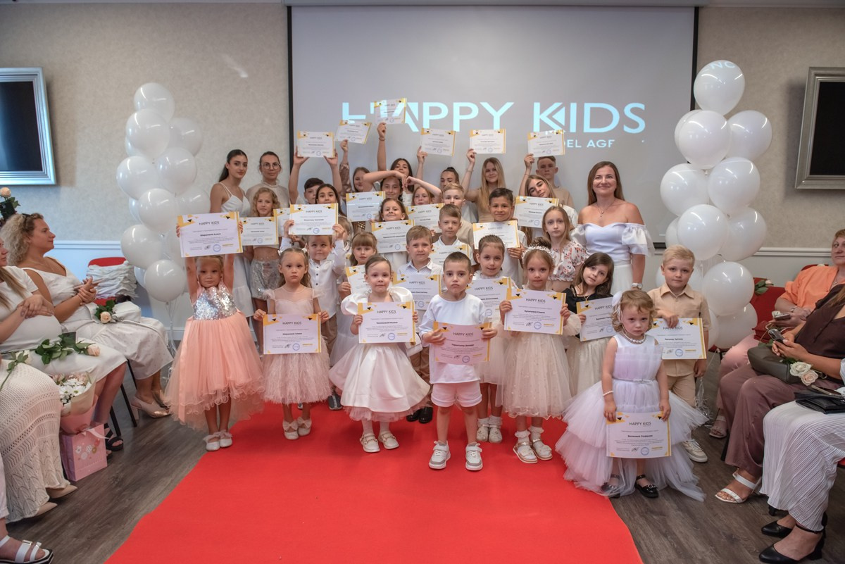 Выпускной HAPPYkids 2023. Семейный и коммерческий фотограф в Сочи Александр Бодунов