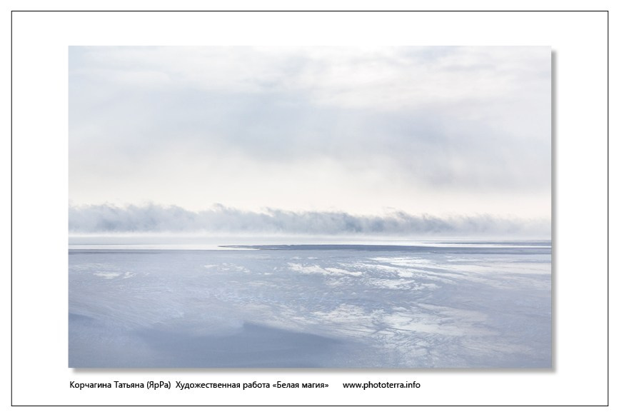 Арт & поэзия. Татьяна Корчагина. Фотограф, художник. Обучение фотографии