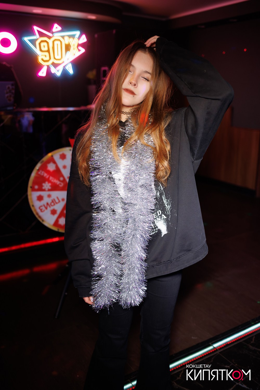 JAMAICA. КИПЯТКОМ КОКШЕТАУ