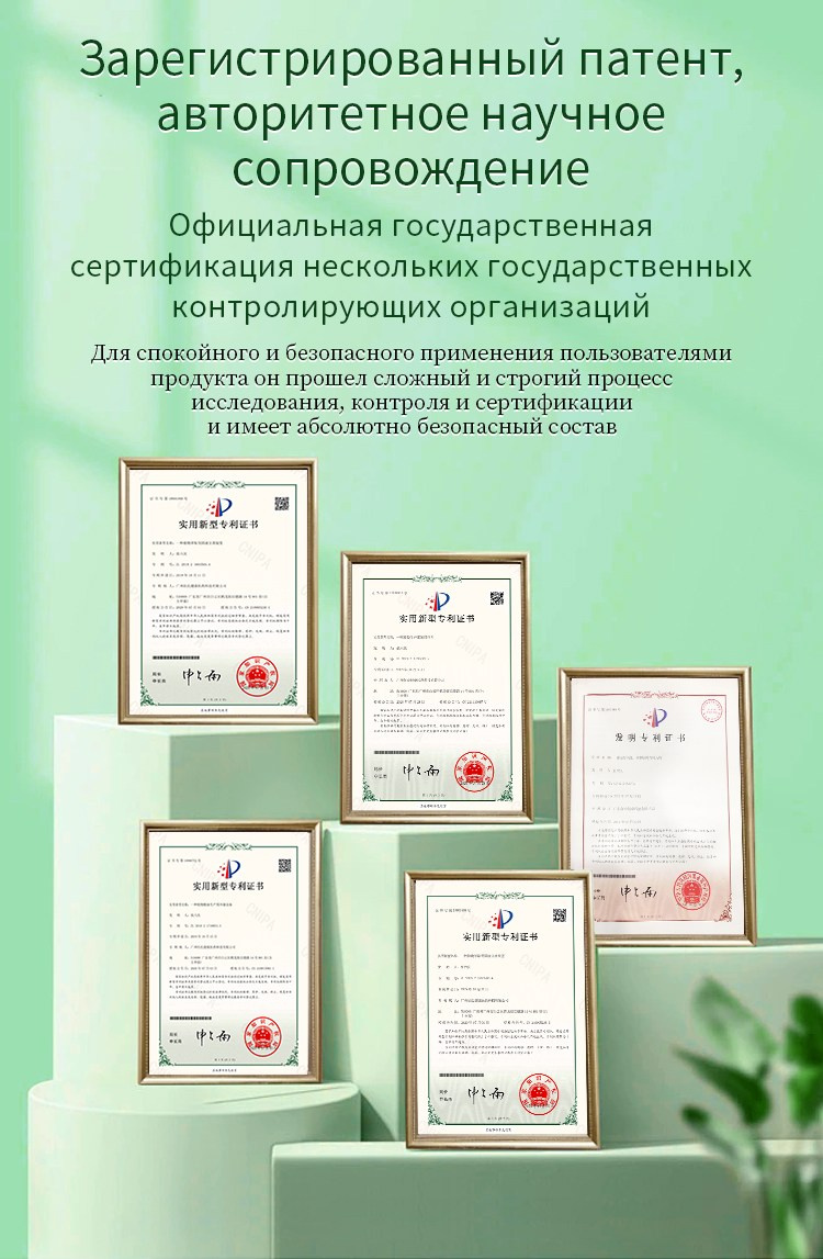 Молодость и красота. Медицина с душой